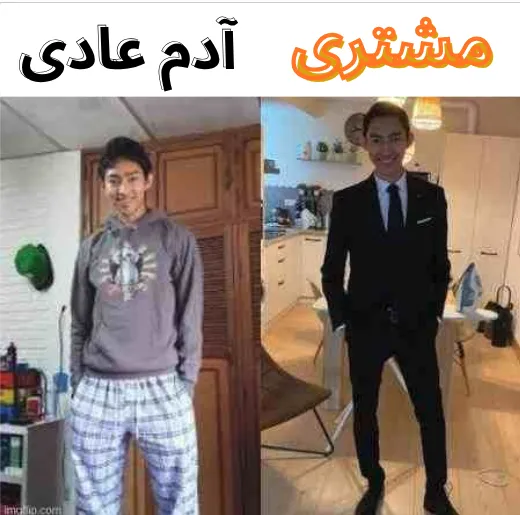 Pro vs No License