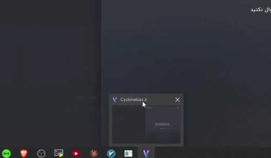 Cyclone Menu Pro Features